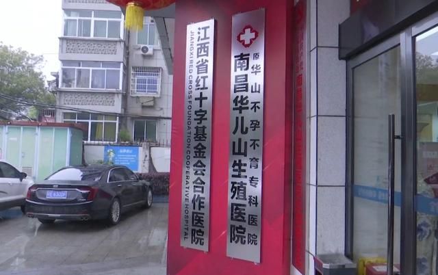 江西企业信息公示系统(江西企业信息公示系统官网)