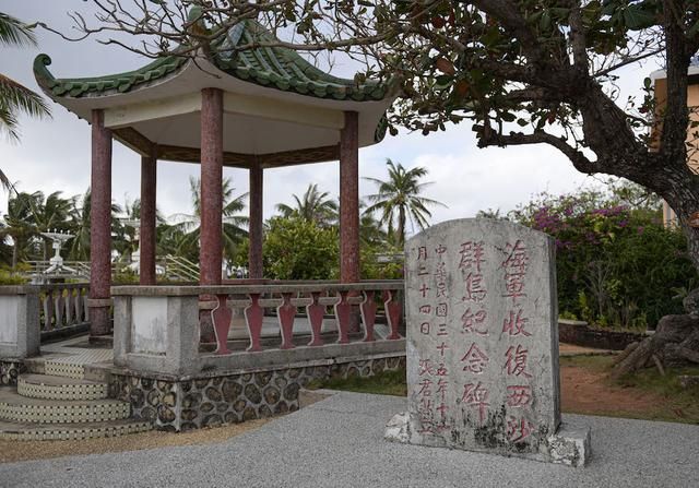 西沙岛在哪里(西沙甜水岛在哪里)