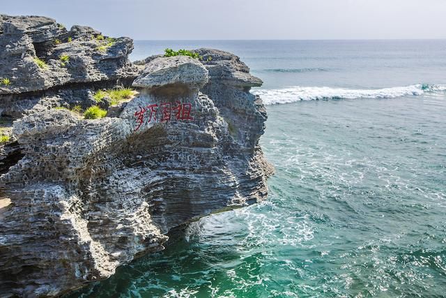 西沙岛在哪里(西沙甜水岛在哪里)