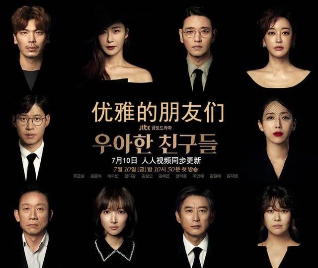 韩国r级限制在哪里看的简单介绍