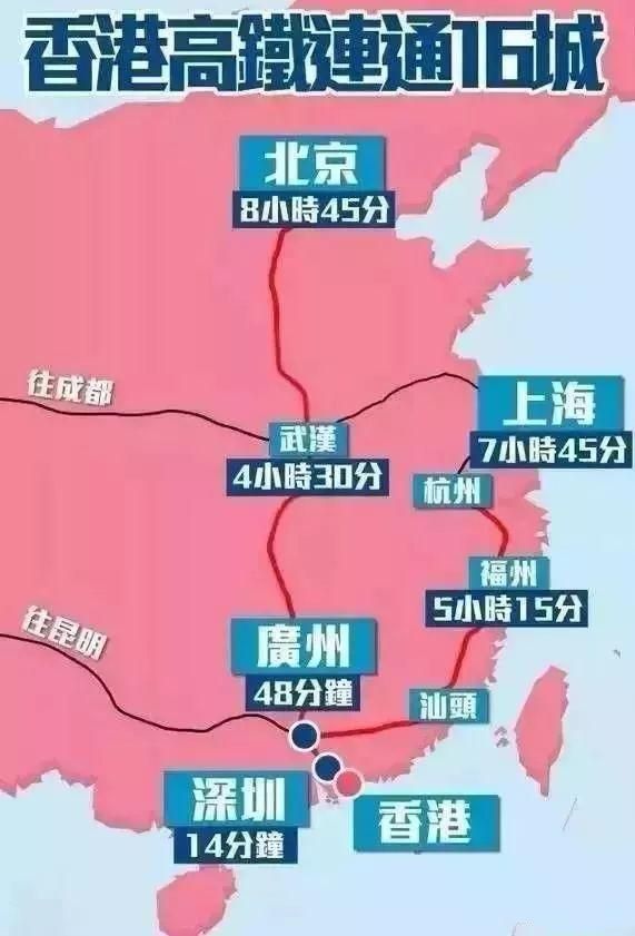 天星小轮在哪里买票(香港的天星小轮在哪里坐)