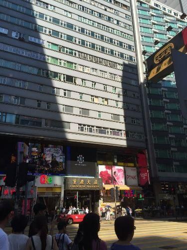 天星小轮在哪里买票(香港的天星小轮在哪里坐)