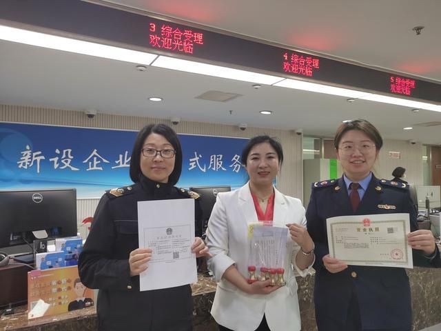 e窗通办理营业执照(e窗通办理营业执照注销步骤)
