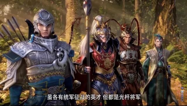 少羽在哪里(羽郊在哪里)