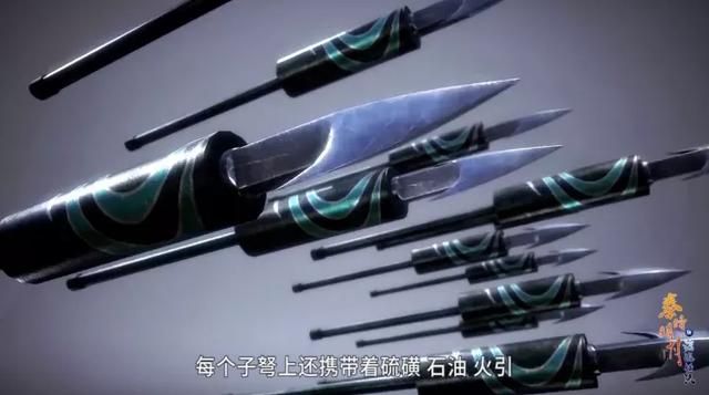 少羽在哪里(羽郊在哪里)