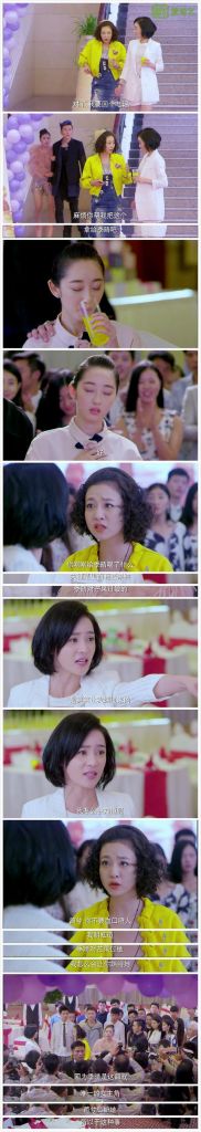 关于云巅之上2在哪里看免费的信息