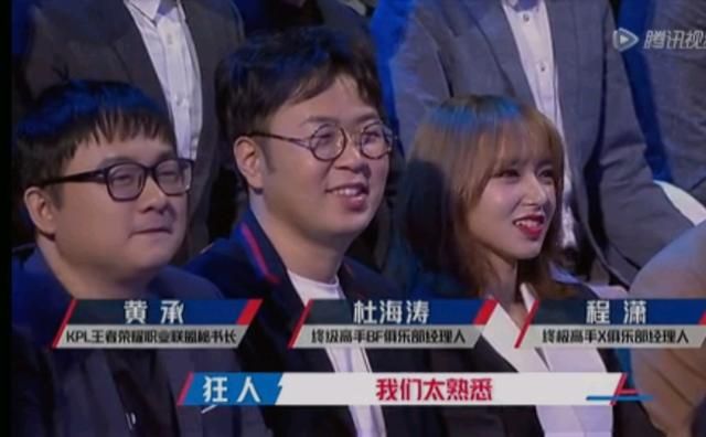 那年仲夏剑仙在哪能听的简单介绍