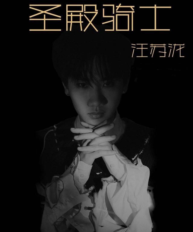 那年仲夏剑仙在哪能听的简单介绍