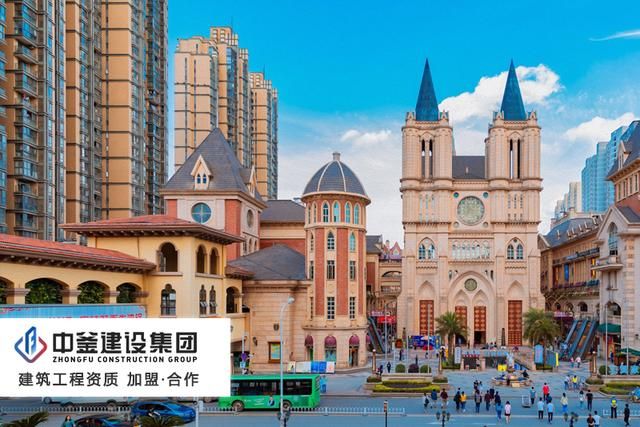 成立分公司条件(建筑公司成立分公司条件)