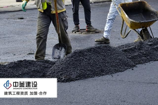 成立分公司条件(建筑公司成立分公司条件)