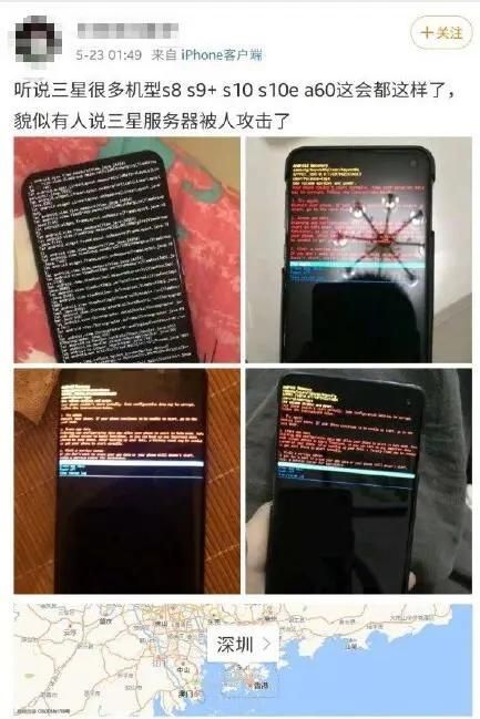 三星s8开机键在哪(三星s8开不了机怎么办)
