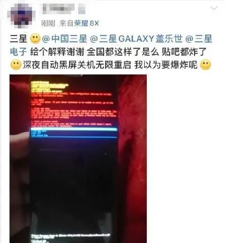 三星s8开机键在哪(三星s8开不了机怎么办)