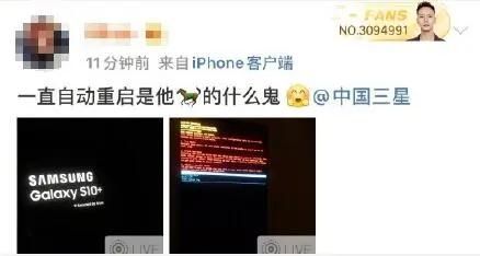 三星s8开机键在哪(三星s8开不了机怎么办)
