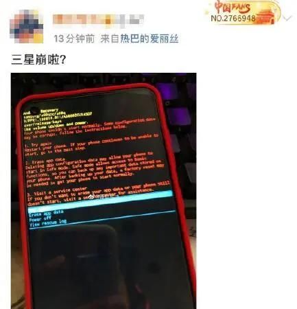 三星s8开机键在哪(三星s8开不了机怎么办)