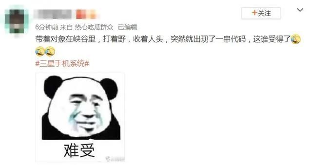 三星s8开机键在哪(三星s8开不了机怎么办)