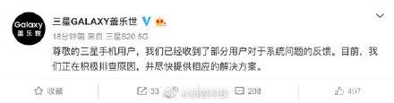 三星s8开机键在哪(三星s8开不了机怎么办)
