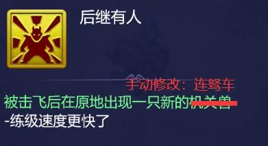 墨家在哪(墨家在法律上的核心主张)