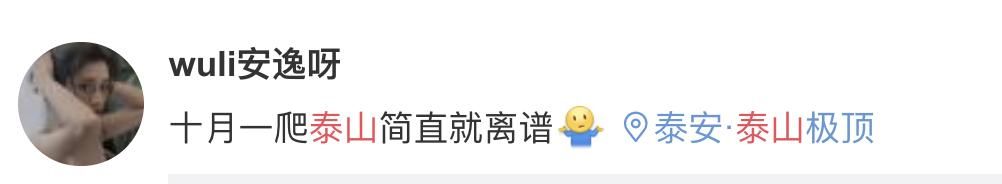 峨眉久馆在哪的简单介绍