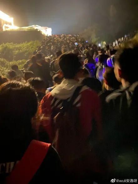 峨眉久馆在哪的简单介绍