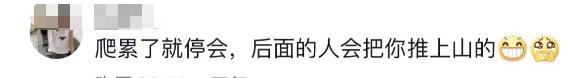 峨眉久馆在哪的简单介绍