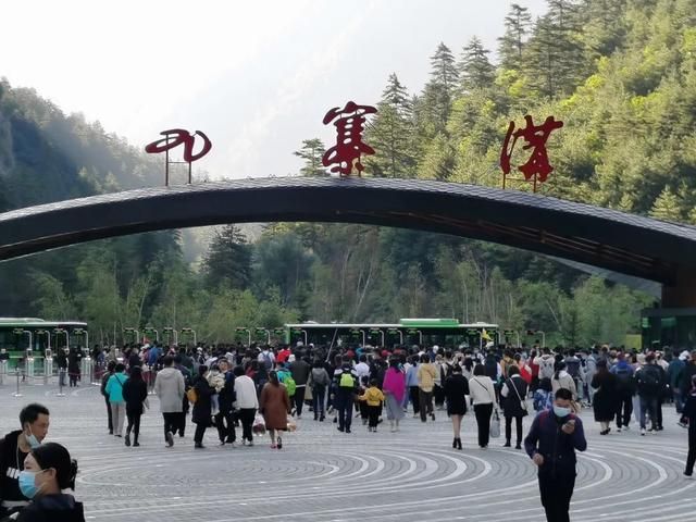 峨眉久馆在哪的简单介绍