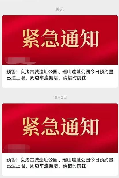 峨眉久馆在哪的简单介绍