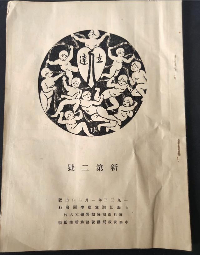 上海走马塘在哪里(上海走马塘)