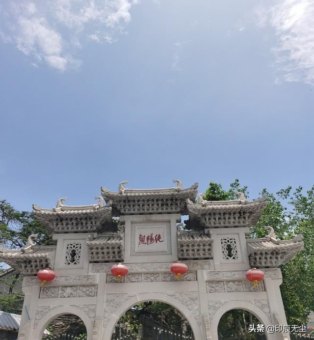 广州石榴岗在哪里(广州石榴岗路7号大院)