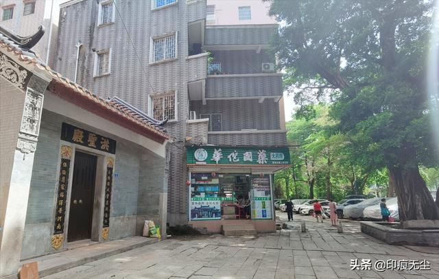 广州石榴岗在哪里(广州石榴岗路7号大院)