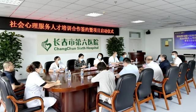 长春第六人民医院在哪(长春第六人民医院是什么医院)