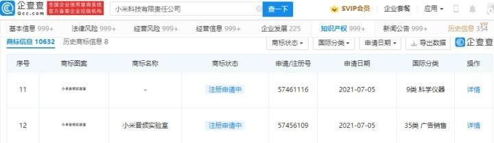 手机音频在哪里(手机音频在哪里找)