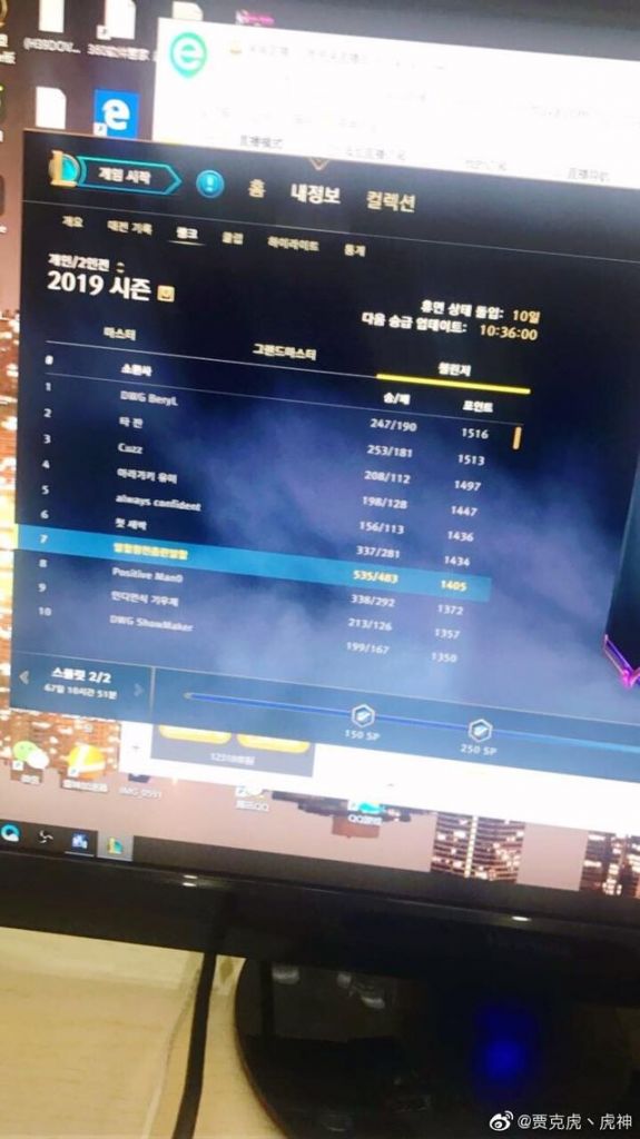 虎神武器在哪里直播(虎神贾克斯在哪里直播)