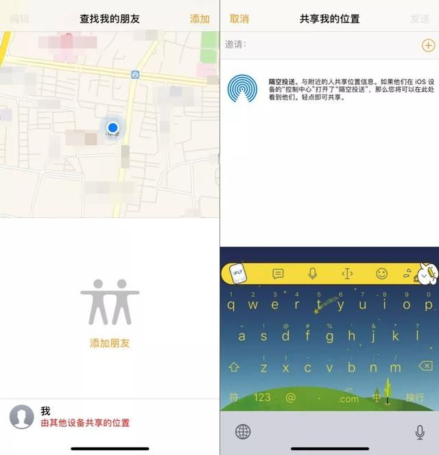 熄屏快呼在哪设置的简单介绍