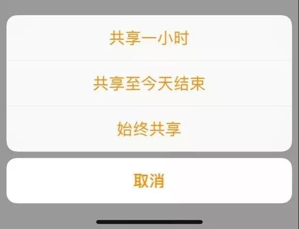 熄屏快呼在哪设置的简单介绍
