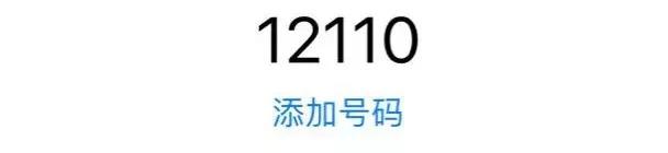熄屏快呼在哪设置的简单介绍