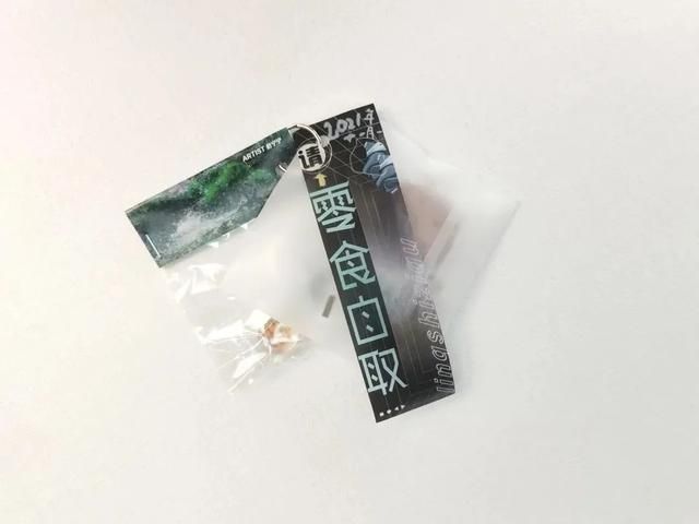 怀源在哪里(怀远在哪里)