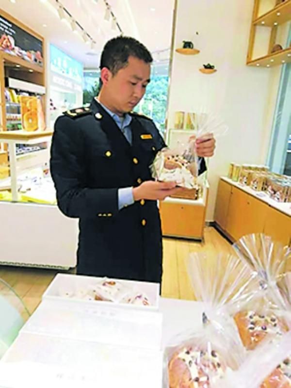 贵州食品经营许可证网上申请(贵州食品经营许可证网上申请入口)