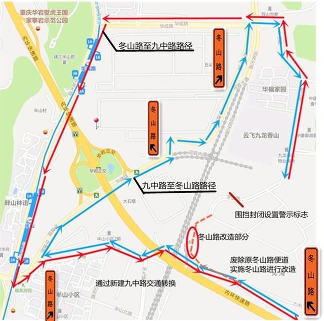 重庆市第九中学(重庆市第九中学校)