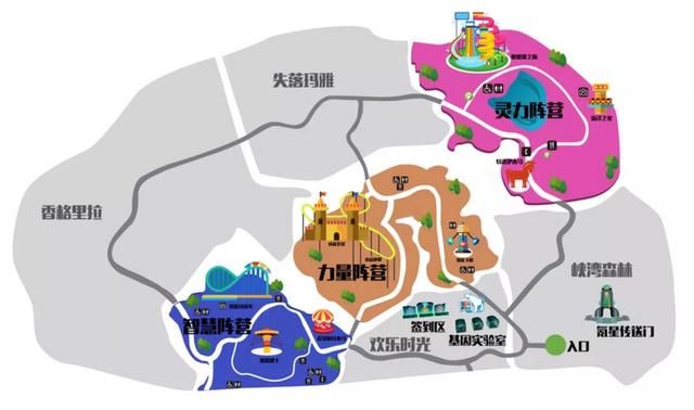 派派答题在哪里答(党史答题在哪里答)