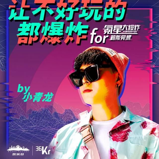 派派答题在哪里答(党史答题在哪里答)