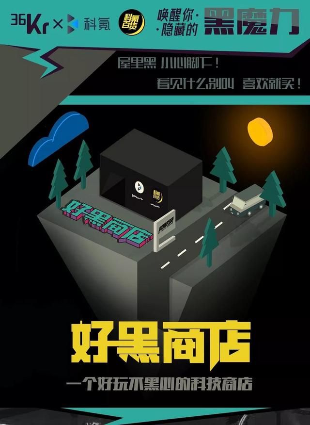 派派答题在哪里答(党史答题在哪里答)