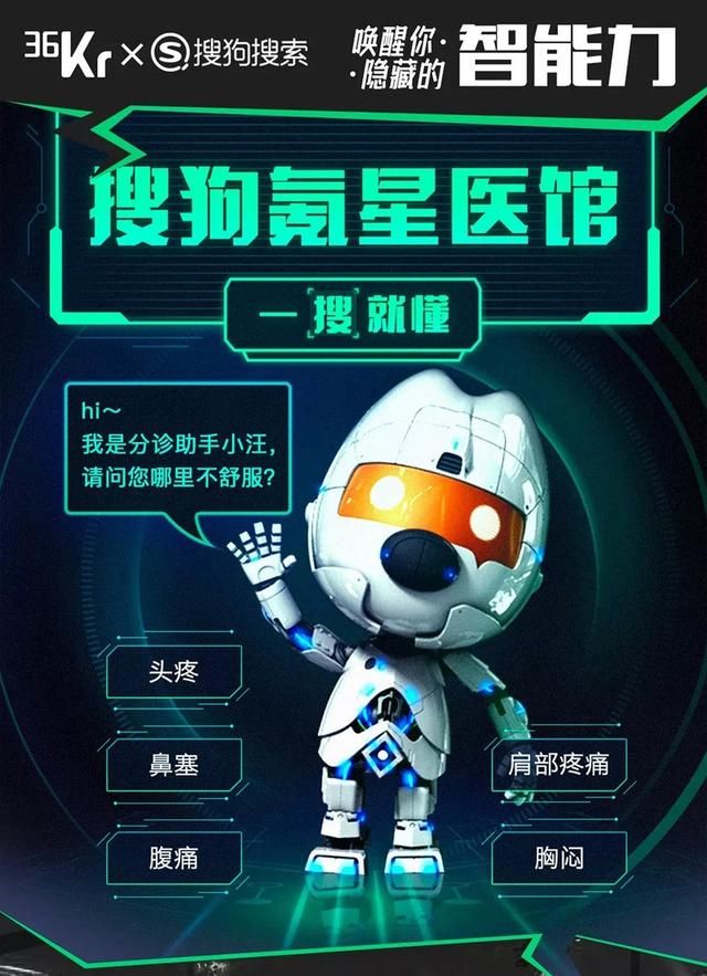 派派答题在哪里答(党史答题在哪里答)