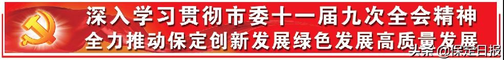 河北省企业名称自主申报系统(河北省企业名称自主申报系统官网)