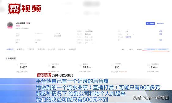 传媒公司和文化传媒公司的区别(文化传媒公司是什么公司呀)