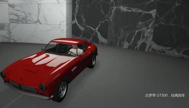 gta5大车库在哪买的简单介绍