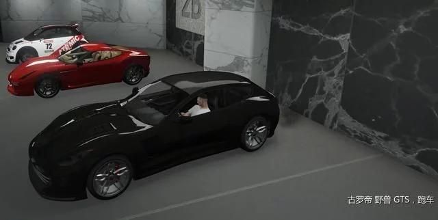 gta5大车库在哪买的简单介绍