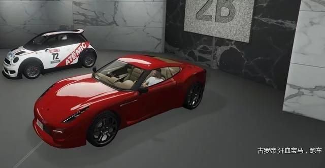 gta5大车库在哪买的简单介绍