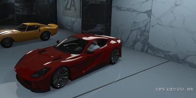gta5大车库在哪买的简单介绍