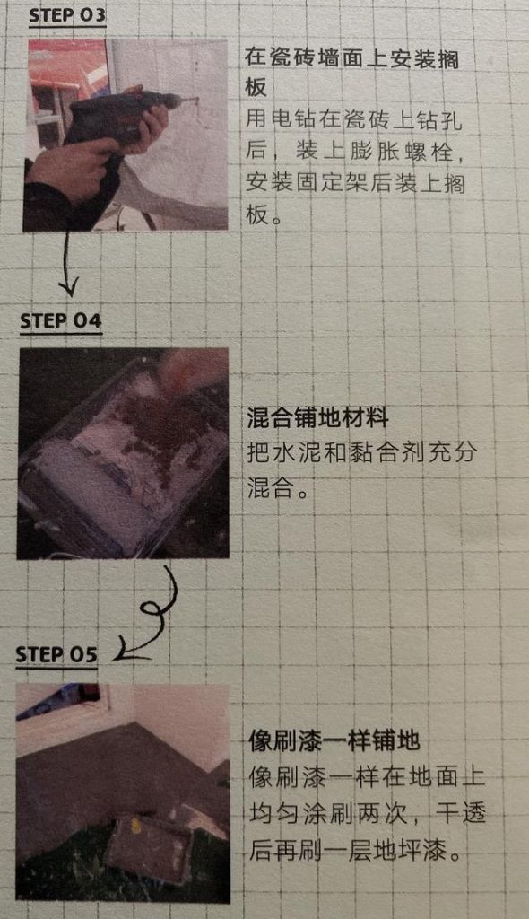 开个人插画工作室要多少资金的简单介绍