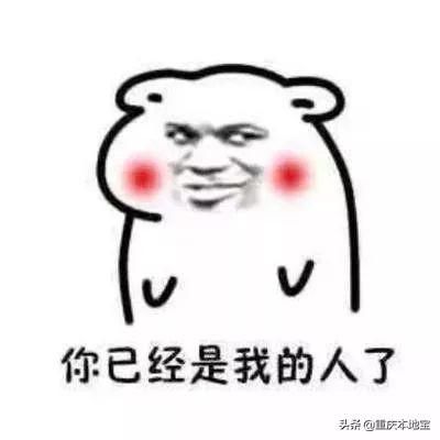 重庆市事业单位招聘信息网(辽宁省事业单位招聘信息网)